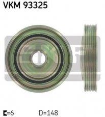 Купити VKM 93325 SKF Шків колінвала Пежо 206 (2.0 16V, 2.0 S16)