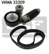Купити VKMA 33309 SKF Ремінь приводний