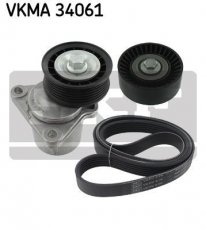 Купить VKMA 34061 SKF Ремень приводной  S-Max 2.0