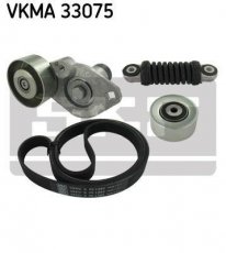 Купить VKMA 33075 SKF Ремень приводной  Laguna 2 3.0 V6 24V