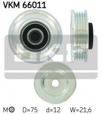 Купить VKM 66011 SKF Ролик приводного ремня Свифт (1.0, 1.3, 1.6), D-наружный: 70 мм, ширина 15 мм