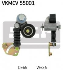 Ролик приводного ременя VKMCV 55001 SKF –  фото 1