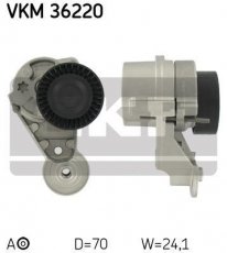 Купить VKM 36220 SKF Ролик приводного ремня XC90 (D3, D5, D5 AWD), D-наружный: 70 мм, ширина 24 мм