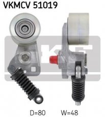 Купить VKMCV 51019 SKF Ролик приводного ремня Актрос (11.9, 15.9)