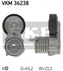 Купити VKM 36238 SKF Ролик приводного ременя, D-зовнішній: 65,2 мм, ширина 21 мм