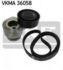 Купить VKMA 36058 SKF Ремень приводной (5 ребер)