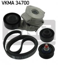 Купить VKMA 34700 SKF Ремень приводной  Джампер (2.2 HDi 100, 2.2 HDi 120)