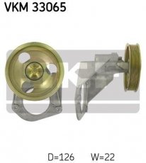 Купити VKM 33065 SKF Ролик приводного ременя