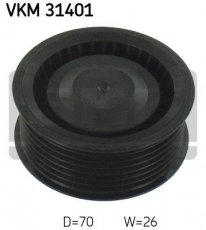 Купить VKM 31401 SKF Ролик приводного ремня Ауди А8 6.0 W12 quattro, D-наружный: 70 мм, ширина 26 мм