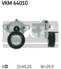 Купити VKM 64010 SKF Ролик приводного ременя, D-зовнішній: 65,2 мм, ширина 25,9 мм