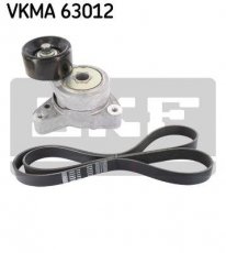 Купить VKMA 63012 SKF Ремень приводной  Accord 2.0