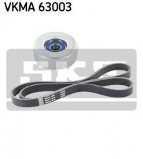 Купить VKMA 63003 SKF Ремень приводной  Jazz (1.2, 1.3, 1.5)