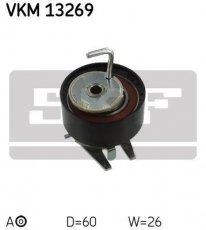 Купить VKM 13269 SKF Ролик ГРМ, ширина 26 мм