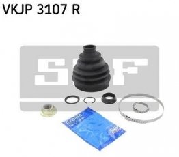 Купити VKJP 3107 R SKF Пильник ШРУСа Ауді А3 (1.9 TDI, 1.9 TDI quattro, S3 quattro)