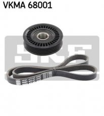 Купить VKMA 68001 SKF Ремень приводной  Легаси (2.0, 2.2, 2.5)