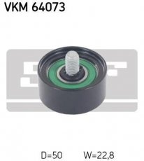 Купить VKM 64073 SKF Ролик приводного ремня Hyundai, D-наружный: 50 мм, ширина 22.8 мм