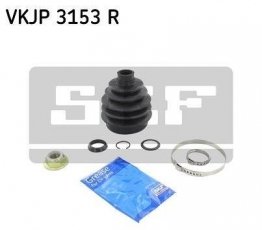 Купити VKJP 3153 R SKF Пильник ШРУСа Audi A3 (1.6, 1.8, 1.9, 2.0)