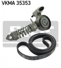 Купить VKMA 35353 SKF Ремень приводной  Zafira C (1.4, 1.4 LPG)