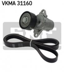 Купить VKMA 31160 SKF Ремень приводной  Superb (1.8 TSI, 2.0 TSI)