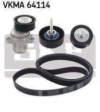 Купити VKMA 64114 SKF Ремінь приводний  Mazda 6 GH (1.8 MZR, 2.0 MZR)