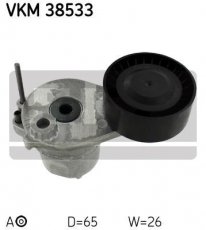 Купити VKM 38533 SKF Ролик приводного ременя, D-зовнішній: 65 мм, ширина 26 мм