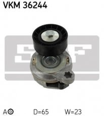 Купить VKM 36244 SKF Ролик приводного ремня Volvo S60 (2.0, 2.4), D-наружный: 65 мм, ширина 23 мм