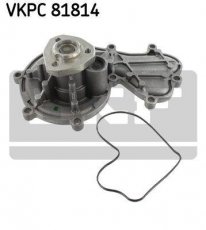 Купити VKPC 81814 SKF Помпа Туарег 3.0 V6 TDI
