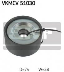 Купити VKMCV 51030 SKF Ролик приводного ременя