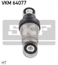 Купить VKM 64077 SKF Ролик приводного ремня Mazda 3 (1.5, 2.0, 2.5)