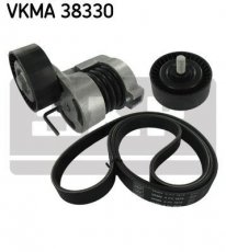 Купить VKMA 38330 SKF Ремень приводной  БМВ Е87 (116 i, 118 i, 120 i)