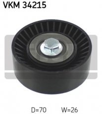 Купить VKM 34215 SKF Ролик приводного ремня Mondeo (1.5 EcoBoost, 1.6 EcoBoost), D-наружный: 70 мм, ширина 26 мм