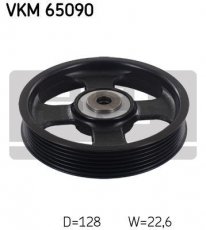 Купить VKM 65090 SKF Ролик приводного ремня Mitsubishi ASX (1.8, 2.0 i, 2.0 i 4WD), D-наружный: 128 мм, ширина 22.6 мм