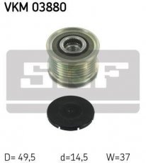 Купити VKM 03880 SKF Шків генератора Berlingo B9 (1.6 VTi 120, 1.6 VTi 95)