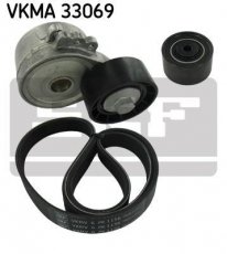 Купить VKMA 33069 SKF Ремень приводной  Peugeot 307 (2.0 HDI 90, 2.0 HDi 110)
