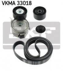 Купить VKMA 33018 SKF Ремень приводной 