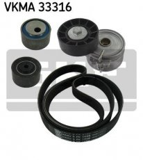 Купить VKMA 33316 SKF Ремень приводной  Джампер (2.0 HDi, 2.2 HDi)
