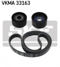 Купити VKMA 33163 SKF Ремінь приводний  Jumpy (1.6 HDi 90 16V, 1.6 HDi 90 8V)