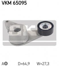 Купити VKM 65095 SKF Ролик приводного ременя