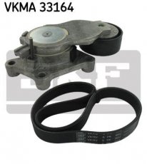 Купить VKMA 33164 SKF Ремень приводной  B-Max (1.5 TDCi, 1.6 TDCi)