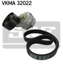 Купить VKMA 32022 SKF Ремень приводной  Брава (1.4, 1.4 12 V, 1.8 GT 16V)