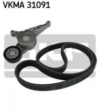 Купить VKMA 31091 SKF Ремень приводной (6 ребер) Multivan 1.9 TDI