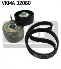 Купить VKMA 32080 SKF Ремень приводной  Punto (1.3 JTD, 1.3 JTD 16V)