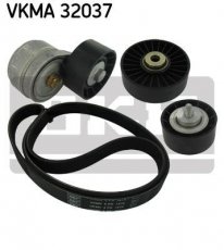 Купить VKMA 32037 SKF Ремень приводной