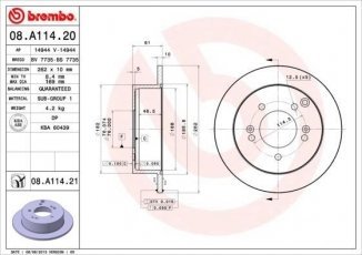 Купить 08.A114.20 Brembo Тормозные диски Sonata (2.0 CRDi, 2.0 VVTi GLS, 2.4)