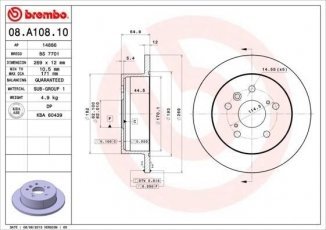 Купить 08.A108.10 Brembo Тормозные диски Камри 30 (2.4 VVT-i, 3.0, 3.0 V6)
