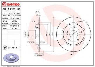 Купить 08.A912.10 Brembo Тормозные диски Corolla (1.3, 1.4, 1.8, 2.0)
