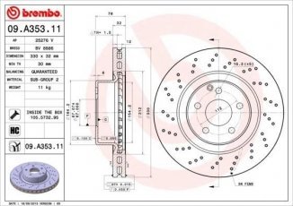 Купить 09.A353.11 Brembo Тормозные диски Мерседес 220 (3.2, 4.0, 4.3, 5.0)