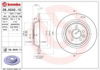 Купить 08.A540.10 Brembo Тормозные диски Куга 1 (2.0 TDCi, 2.5)