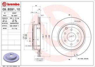 Купить 09.B591.10 Brembo Тормозные диски Патфиндер (2.5, 3.0, 4.0)