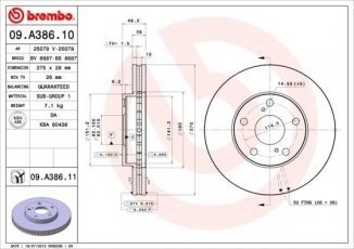 Купити 09.A386.10 Brembo Гальмівні диски Avensis (2.0, 2.4)